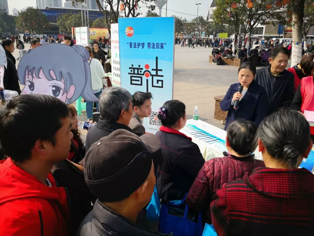 北京大成（重庆）律师事务所青年律师积极开展学雷锋志愿活动
